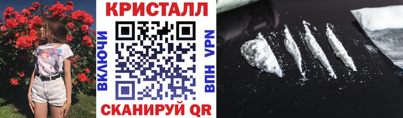 блэк спрут зеркало  Учалы  АМФЕТАМИН Premium 
