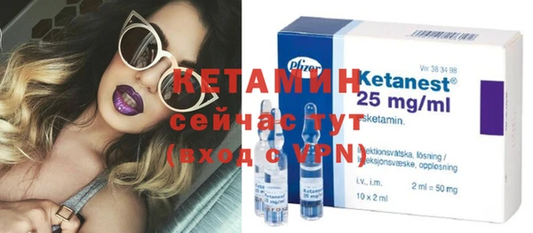 соль курить ск Баксан