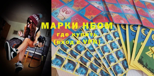соль курить ск Баксан