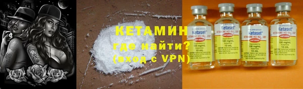 соль курить ск Баксан