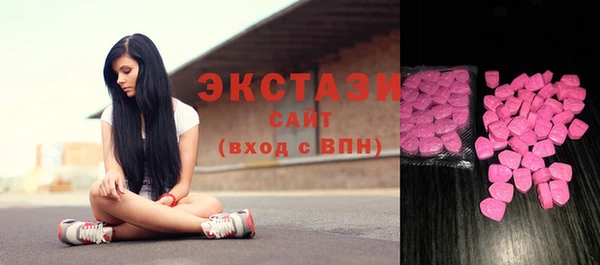 соль курить ск Баксан