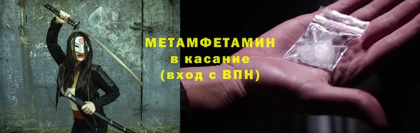 соль курить ск Баксан