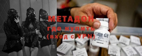 соль курить ск Балабаново