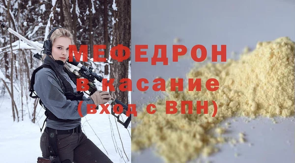 ПСИЛОЦИБИНОВЫЕ ГРИБЫ Балахна