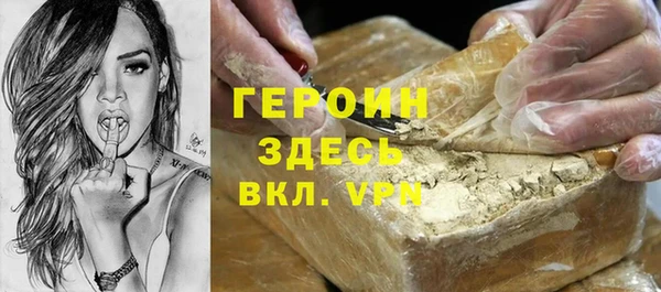 соль курить ск Баксан