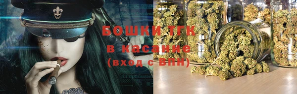 соль курить ск Балабаново