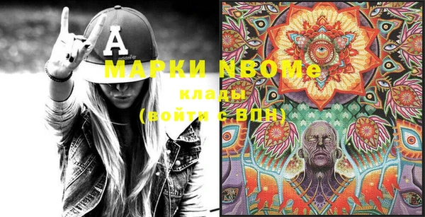 соль курить ск Баксан