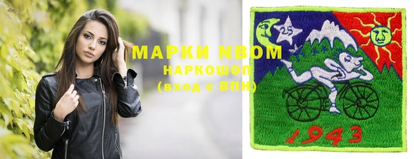 соль курить ск Баксан