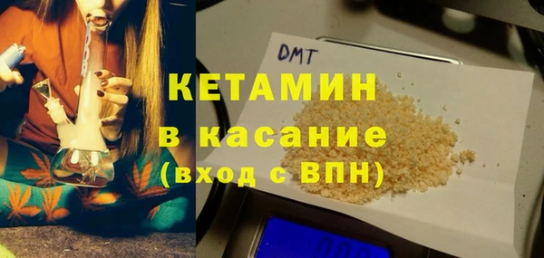 соль курить ск Баксан